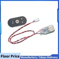 ราคา ที่นั่งพาวเวอร์ซัพพลายสําหรับ GO2 Peanut FPV Crossover Aircraft (57105969620)