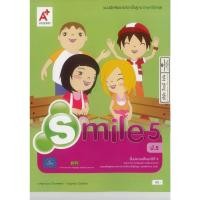 ราคา SMILE Workbook 5 ป.5 อจท. 62.- Patricia Cromwell-Sophia Griffith 8858649155993 A4 (28984723539)
