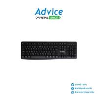 ราคา NUBWO USB KEYBOARD (คีย์บอร์ด) (NK-24 AVALON) BLACK - A0141416 - A0141416 (23422876516)