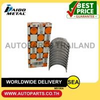 ราคา DAIDO ช้าพอก ไซร์ STD 1NZ-FE 2NZ-FE YARIS, VIOS XP40 XP90 / TOYOTA (1 เซ็ท / กล่อง) (27127885323)