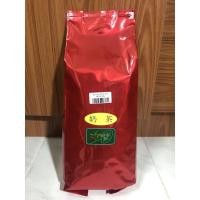 ราคา ใบชาแดงไต้หวัน โยคุ (Yoku) (8526857689)