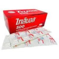 ราคา [ยกกล่อง 20แผง] Tylenol 500 mg ไทลินอล ยกกล่อง 20 แผง มี 200 เม็ด (19328769150)