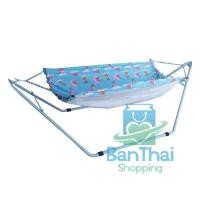 ราคา เปลญวน เปลไกว เปลเรือ♥️เปลไกวได้ครบชุด♥️ เปลเรือคุณหนู สีฟ้า-ชมพู เปลญวน สำหรับเด็ก เปลเด็กอ่อน bt99 (7816162601)