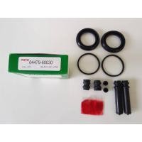 ราคา ชุดซ่อมยางดิสเบรคหลัง TOYOTA LAND CRUISER VX80,VX100,FJ80 ยี่ห้อ TOYO JAPAN ชุดละ350บาท (12559134846)