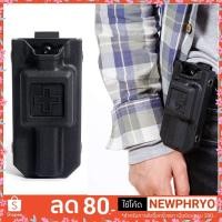 ราคา (พร้อมส่ง) ซองใส่ Tourniquet แข็ง ใส่สายห้ามเลือด ทูนิเก้ กู้ภัย ตำรวจ ทหาร (22852091741)