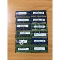 ราคา แรมโน๊ตบุ๊ค มือสอง DDR3 DDR3L 2/4 GB 1333/1600 คละยี่ห้อ (6745358934)