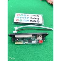 ราคา บอร์ดเครื่องเล่นMP3เปลือยใส่แบตได้ไฟ5V (3183740765)