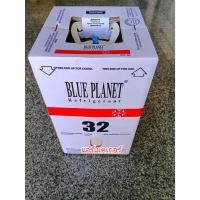 ราคา น้ำยาแอร์ R32 ยี่ห้อ Blue Planet ขนาด 7 กก. (ไม่รวมถัง) (18608073308)