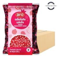 ราคา Aro เอโร่ เมล็ดทับทิมแช่แข็ง 1 ลัง (1 กก. x 10) ( ส่งแช่แข็ง ) (27665805274)