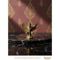 ราคา องค์พญาครุฑ "รุ่นมหาอำนาจ ปราบไพรี ทวีทรัพย์" (49806705567)