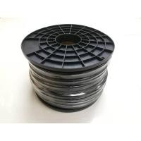 ราคา สายนำสัญญาณ RG6 แบบมีไฟเลี้ยง ความยาว 100 เมตร (864536414)