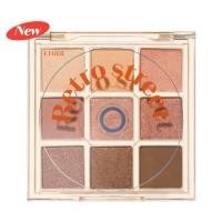 ราคา ETUDE Play Color Eyes - Retro Street อีทูดี้ อายแชโดว์พาเลท 9 เฉดสี (27068026860)