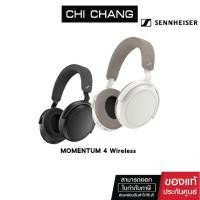 ราคา หูฟังไร้สาย Sennheiser รุ่น Momentum 4 Wireless หูฟังครอบหู (27827440991)