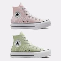 ราคา Converse รองเท้าผ้าใบผู้หญิง Chuck Taylor All Star Lift Seasonal Color Hi (2สี) (22421801838)