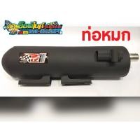 ราคา ท่อผ่าคอเลส PCX2017 ผ่าหมก มอก VCT (3822165633)