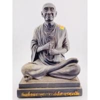 ราคา พระบูชาสมเด็จพระพุฒาจารย์โต วัดระระฆัง เนื้อเรซิ่นหล่อ ขนาด 5.5 นิ้ว (42025989332)