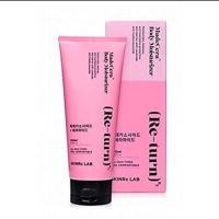 ราคา Skinrx Lab Madecera Body Moisturizer 200 ml มีอย. (5015373094)