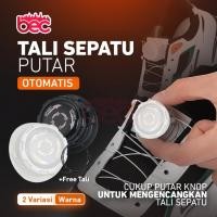 ราคา [BEC] หัวเข็มขัดเชือกผูกรองเท้าแบบหมุนได้อัตโนมัติสากล / เชือกผูกรองเท้าที่ใช้งานได้จริง (43377721111)