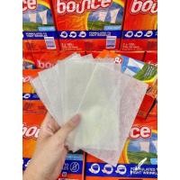 ราคา กระดาษตากผ้ากลิ่นเด้ง 80แผ่น/400แผ่น (48056669947)