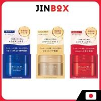ราคา [ส่งตรงจากประเทศญี่ปุ่น] Shiseido AQUALABEL Special Gel Cream EX 90g - Whitening/Oil in/Moist (42774286019)