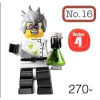 ราคา Lego_minifigure_series 4 NO16 (8941376404)
