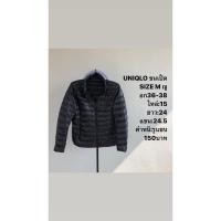 ราคา เสื้อขนเป็ดแบรนด์⛳️Uniqlo ultra light down (22533865193)
