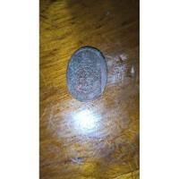 ราคา หลวงพ่อคูณรุ่นรวยไม่เลิก ปี 36 (18991881480)