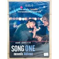 ราคา DVD : Song One (2014) เพลงหนึ่ง คิดถึงเธอ " Anne Hatchaway, Johnny Flynn " (3083447982)
