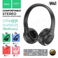 ราคา Hoco รุ่น W41 หูฟังครอบหู Charm BT headphones หูฟังบลูทูธ Wireless headphones หูฟัง หูฟังไร้สาย itcam88 (15099189792)
