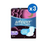 ราคา [3ชิ้น]Whisper Skin Love อัลตร้าสลิม แบบมีปีก สำหรับกลางคืน 31 ซม 6 แผ่น (21814540815)