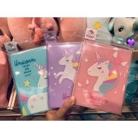 ราคา กระจกยูนิคอร์น กระจกน่ารัก ยิ่งส่องน่ารัก ยู (2497942319)