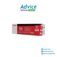 ราคา CANON Toner Original CANON 331 M - A0063977 (18342542235)