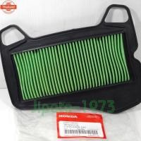 ราคา Wave 110 i ชุดแผ่นกรองอากาศ Honda Wave 110 i แท้ (41962743137)