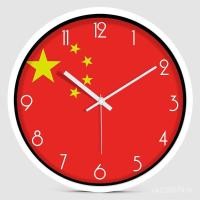 ราคา ออสเตรเลียอเมริกันนาฬิกาควอตซ์เกาหลีสหภาพยุโรปแฟชั่นธงจีนสร้างสรรค์ฝรั่งเศสบราซิลญี่ปุ่นใบ้ที่ไม่ซ้ํากันอังกฤษเยอรมันนาฬิกาแขวน ซีเอสบีเอฟ (45603074685)