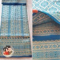 ราคา ผ้ายกละคร ลายพุ่มข้าวบิณฑ์สีฟ้า (11474872026)