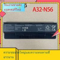 ราคา แบตเตอรี่แล็ปท็อปใหม่ A32-N56 สำหรับอัสซุส N46V N46V N56V N56VZ (51803223661)