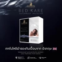 ราคา Dunlopillo ผ้ารองกันน้ำ รุ่น BED KARE รัดมุม 4ด้าน (กันน้ำได้ 100%) ส่งฟรี (1379252190)