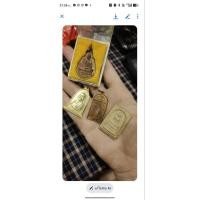 ราคา หลวงปู่คร่ำ วัดวังหว้า ยก 3 องค์ (46454164385)