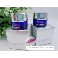 ราคา La Prairie Skin Caviar Luxe Eye Lift Cream 3 ml.❤️lot ผลิต 11/2021 (7371545728)