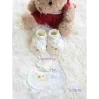 ราคา Enfant gold เซตถุงมือถุงเท้าลายหมีสก๊อตฟ้า (14891258676)