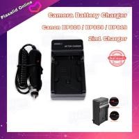 ราคา แท่นชาร์จแบตกล้อง Canon Battery Charger BP-809 BP-819 BP-827 BP-808 BP809 BP819 BP827 BP808 ชาร์จได้ทั้งไฟบ้านและไฟรถ (21279139461)