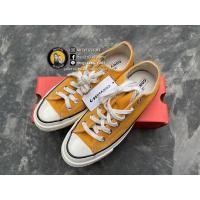ราคา พร้อมส่งของแท้ ส่งไวภายใน1วัน | Converse chuck70 สีเหลืองมัสตาร์ด (17340891916)