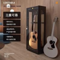 ราคา LENTHEM LENTHEM เครื่องดนตรีตู้ความชื้นคงที่กีตาร์ไฟฟ้าตู้กันความชื้นเบส Pipa Moisture-Proof (52055893227)