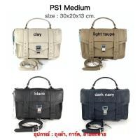 ราคา New Proenza ps1 medium size (5813643770)