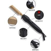 ราคา ผู้ชายทองแดงหวีไฟฟ้าความร้อนหวีไอออนลบชาร์จยืดเคราควบคุมอุณหภูมิแบบพกพาหวียืดสําหรับจัดแต่งทรงผม (42528109383)