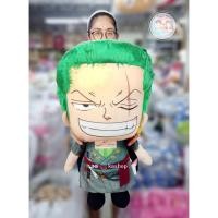 ราคา ตุ๊กตาโซโล Zoro One Piece ลิขสิทธิ์แท้ (7261575932)