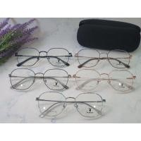 ราคา กรอบสายตา Playboy รุ่น 88017 ทรงเหลี่ยม ขนาด 54mm ส่งฟรี (15629787042)