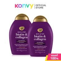 ราคา OGX Thick and Full Biotin Collagen Shampoo Volumising [385ml x 2pcs]. (28577191316)