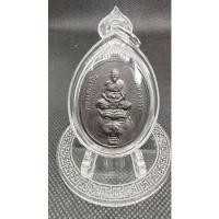 ราคา เหรียญหลวงพ่อเปิ่นวัดบางพระรุ่นที่ระลึกผูกพัทธสีมาวัดพุทธารามเนื้อทองแดงปี2544รับประกันพระเเท้ไม่เเท้คืนเงินเต็มจำนวน (17494057407)