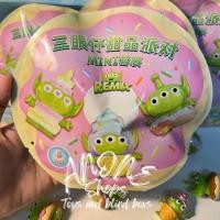 ราคา Disney Pixar Toy Story Dessert Party MINI Set Blind Box Ornaments Greenman กรีนแมน เอเลี่ยน เซ็ตขนมหวาน ลิขสิทธิ์แท้100% (45357030122)
